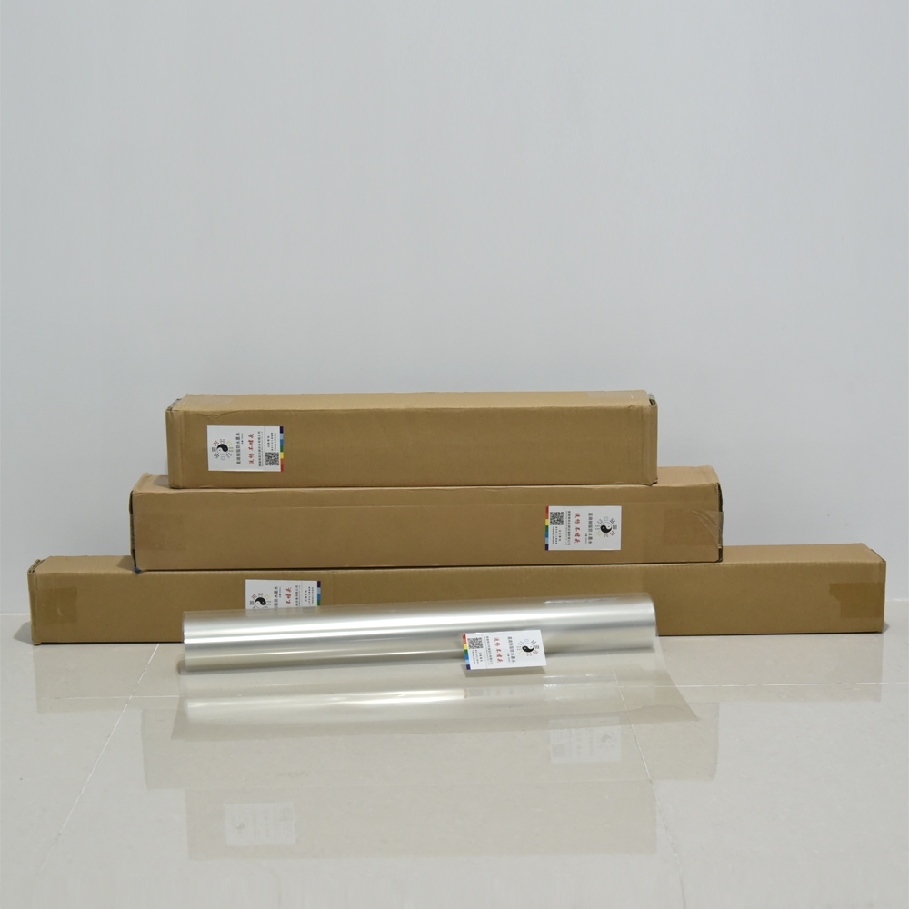 膠片、膠卷 價(jià)格6.2元/平方?