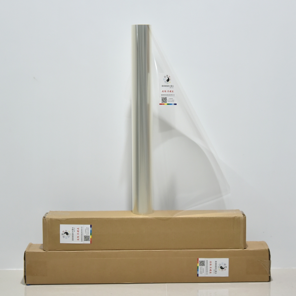 膠片、膠卷 價(jià)格6.2元/平方?