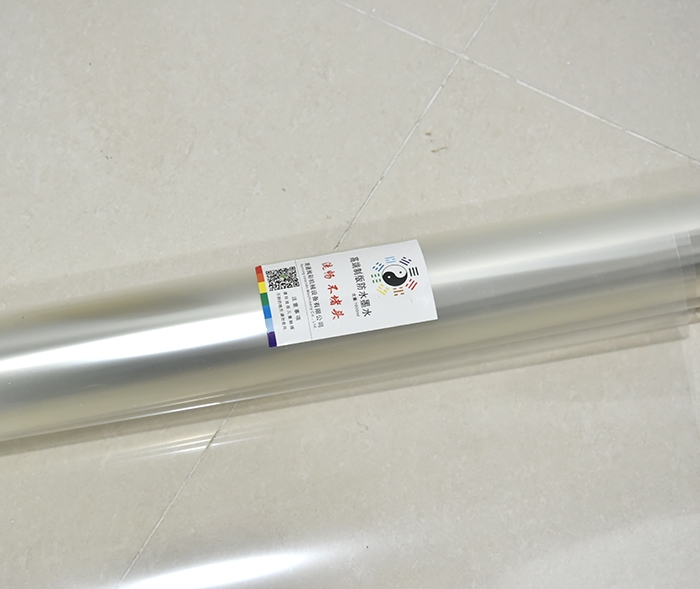 膠片、膠卷 價(jià)格6.2元/平方